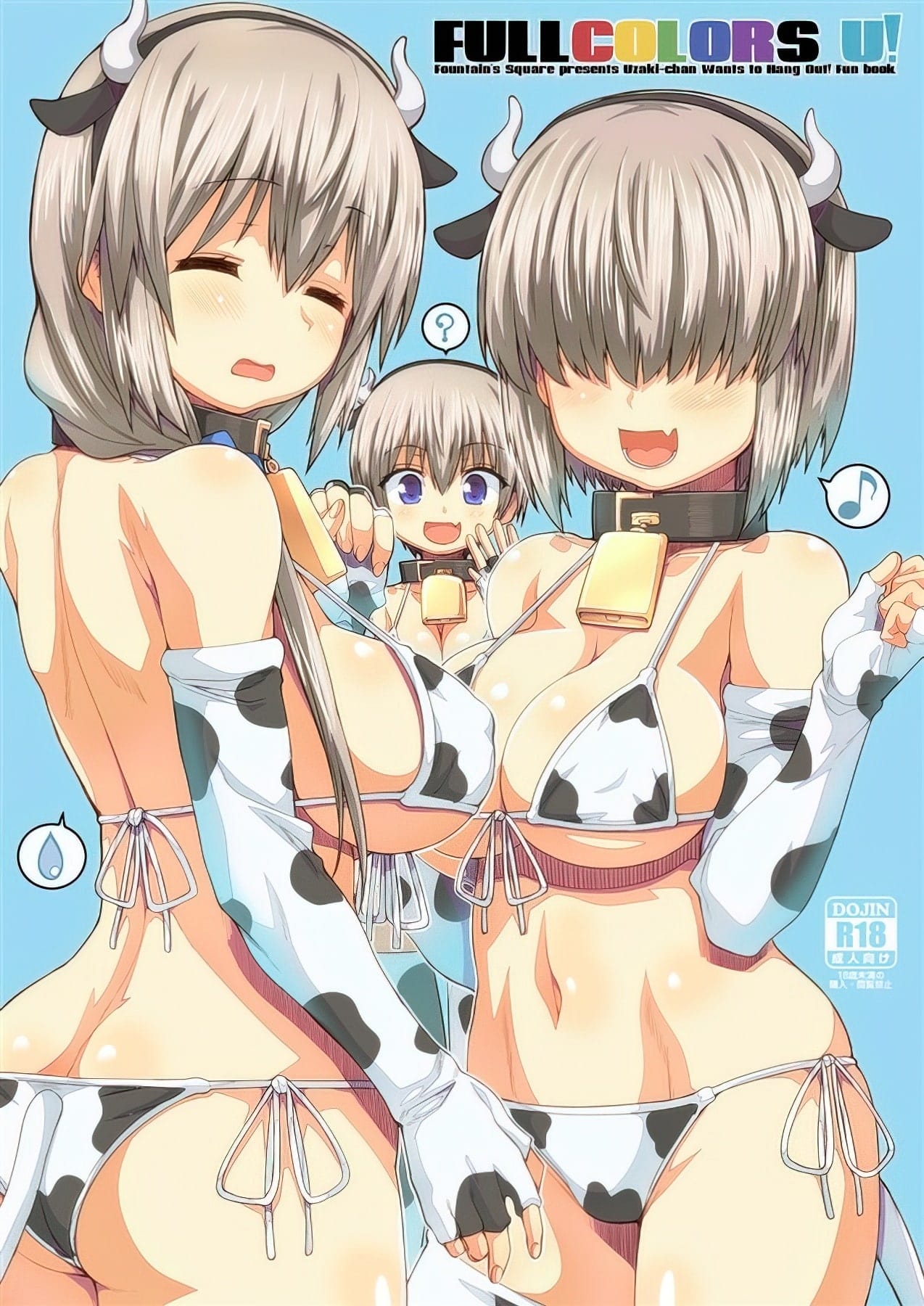 Uzaki-chan, su mamá y su hermana protagonizan un nuevo y caliente doujin