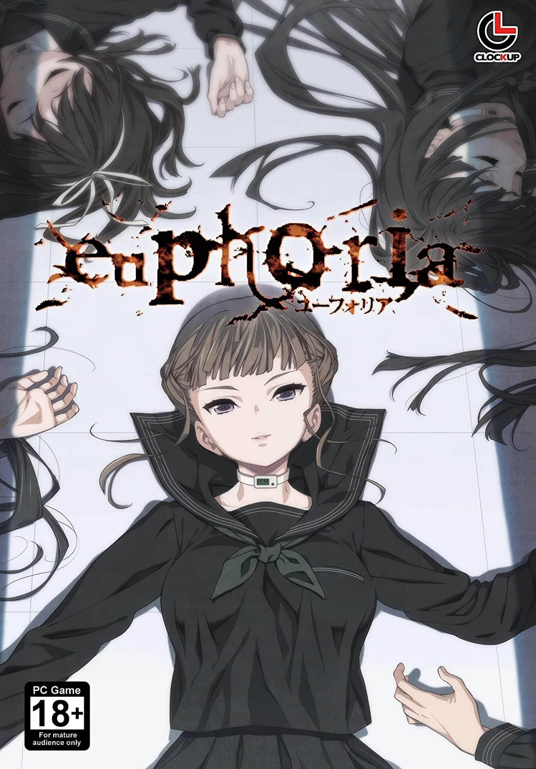 Euphoria 2011 scaled