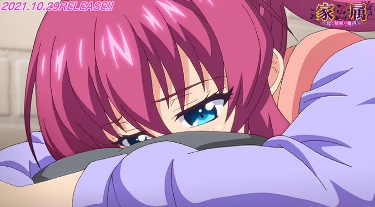 Kazoku Haha to Shimai no Kyousei ind Kazoku Haha to Shimai no Kyousei ind