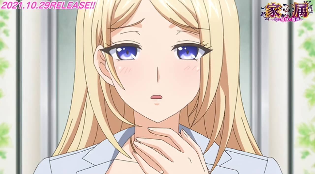 Kazoku Haha to Shimai no Kyousei 4 ind Kazoku Haha to Shimai no Kyousei 4 ind
