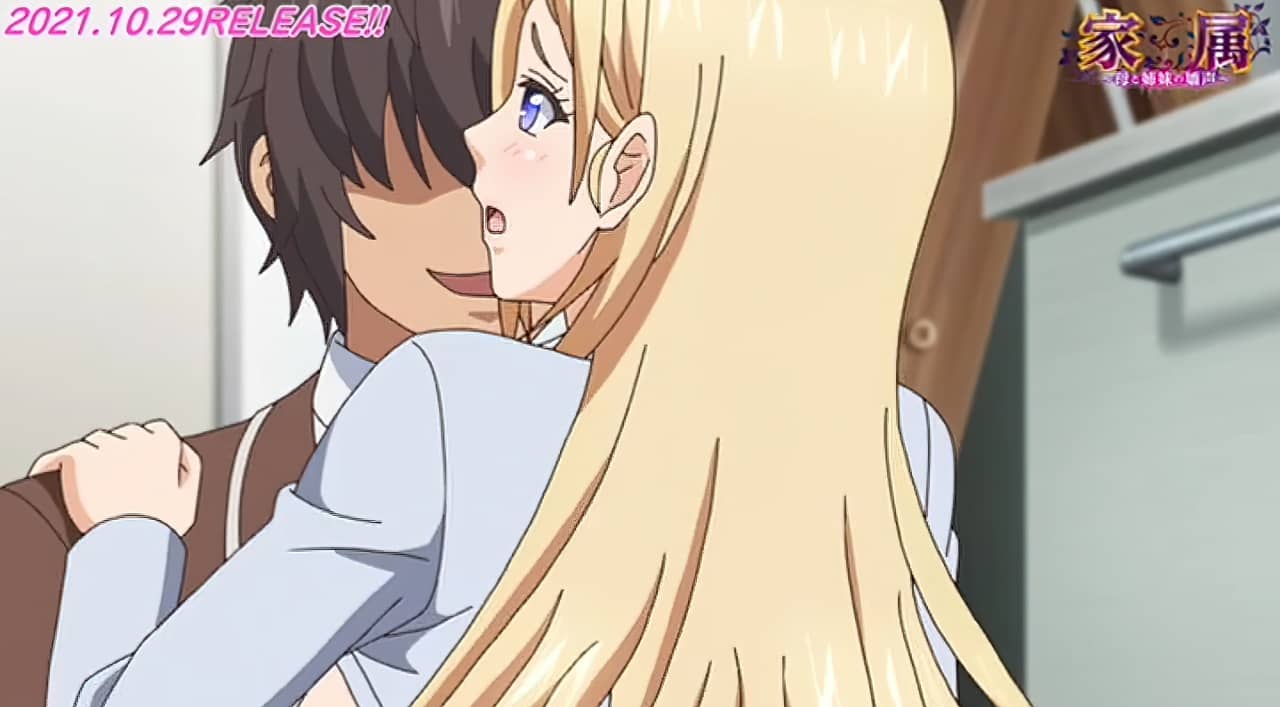 Kazoku Haha to Shimai no Kyousei 3 ind Kazoku Haha to Shimai no Kyousei 3 ind