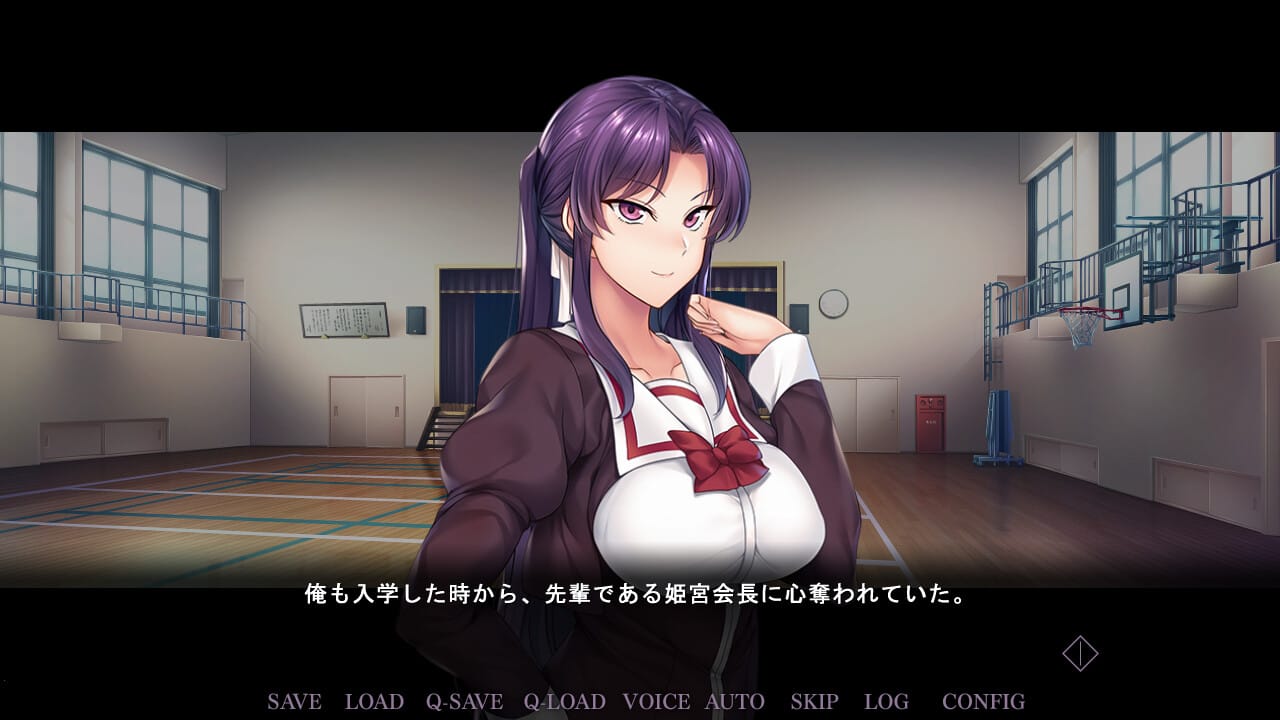 La novela visual Saimin Gakushū: Secret Desire llegará a occidente