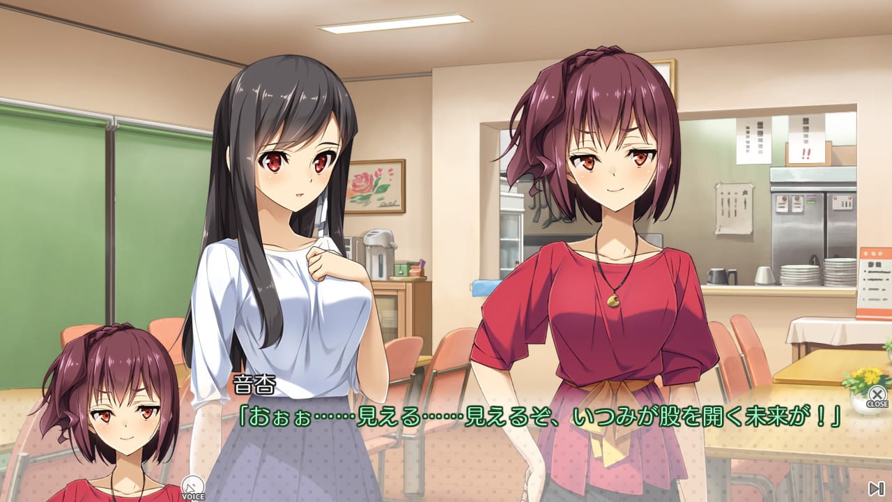 Ninki Seiyuu3 Ninki Seiyuu3