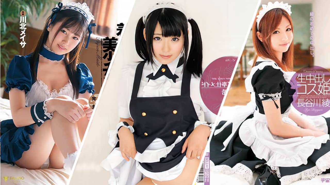 Estos son 5 Jav recomendados con temática de Maid