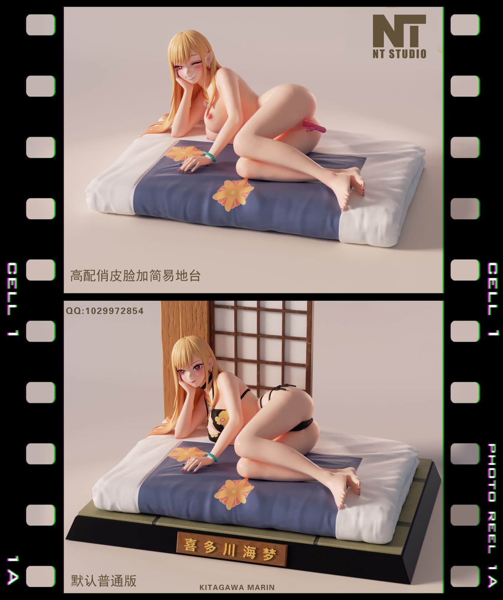 Sono Bisque Doll wa Koi wo Suru Marin Kitagawa figura desnuda nude 7 Sono Bisque Doll wa Koi wo Suru Marin Kitagawa figura desnuda nude 7