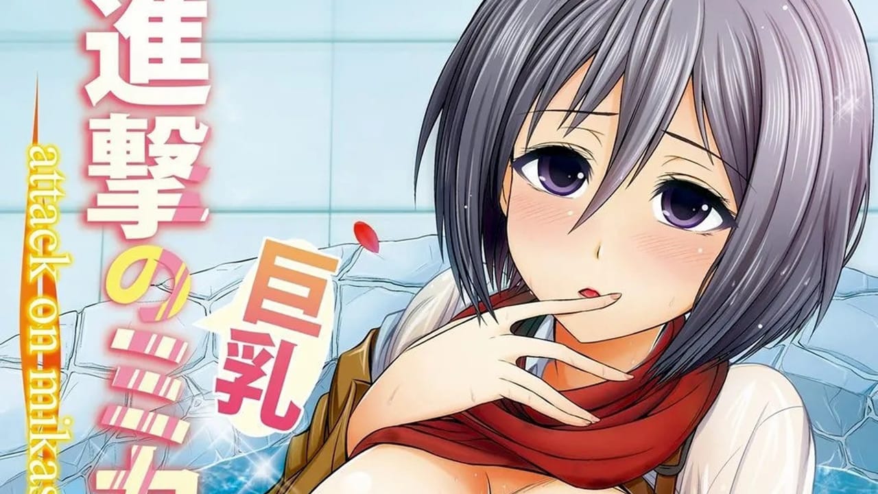 Shingeki no Kyojin – Mikasa moves to the adult industry in this sensual video
