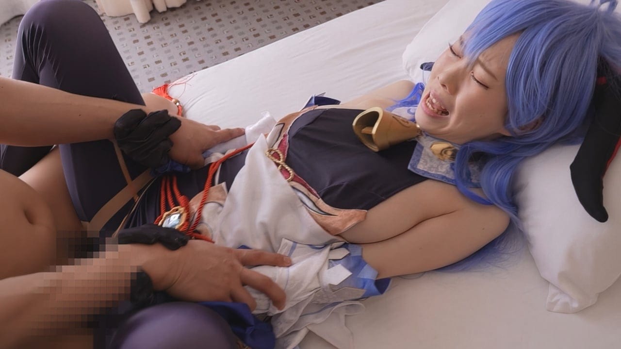Genshin Impact – Ganyu protagonizara un nuevo filme JAV Arisa Takanashi 10 ind Genshin Impact – Ganyu protagonizara un nuevo filme JAV Arisa Takanashi 10 ind