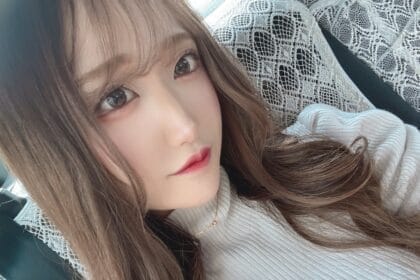 Ai Yuuki se retira del JAV