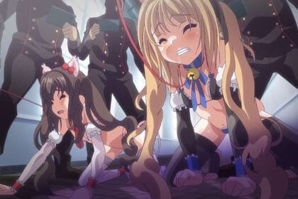 Sei Dorei Gakuen 2 1 ind