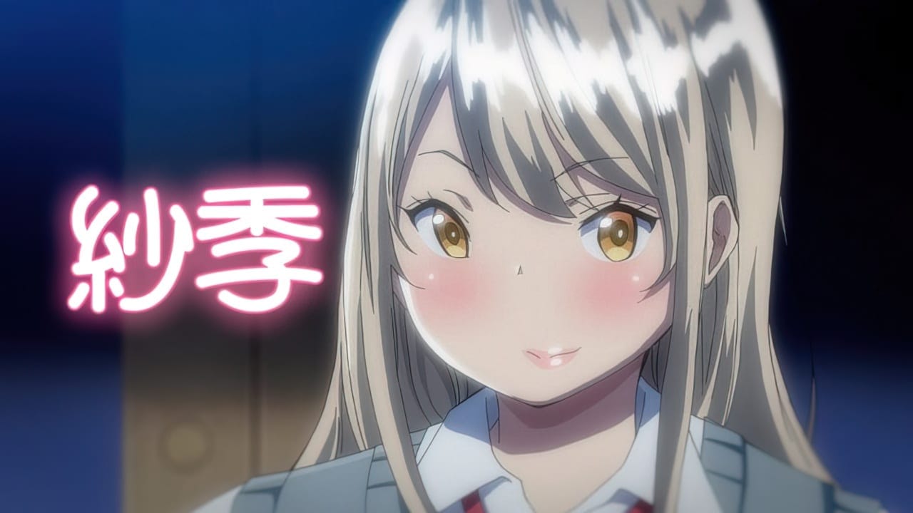 Boku ni Sexfriend ga Dekita Riyuu 03 1 ind Boku ni Sexfriend ga Dekita Riyuu 03 1 ind