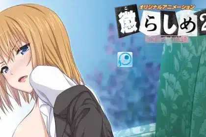 Korashime 2 Educational Department Guide 02 thumbnail