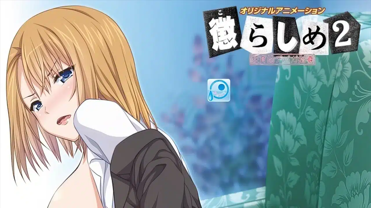 Korashime 2: Kyouikuteki Depaga Shidou anuncio su 2.° episodio