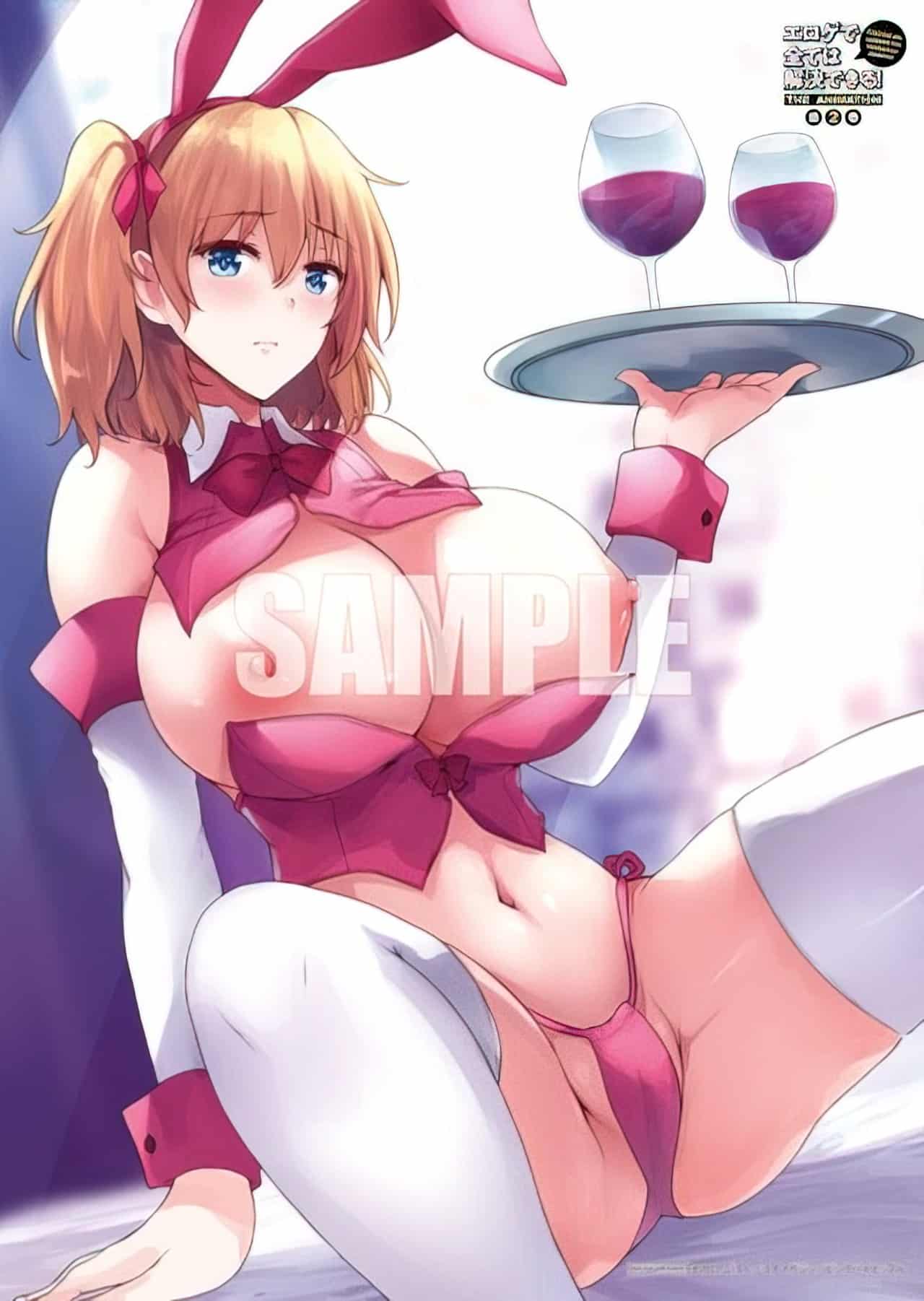 Eroge de Subete wa Kaiketsu Dekiru The Animation 02 sample getchu ind Eroge de Subete wa Kaiketsu Dekiru The Animation 02 sample getchu ind