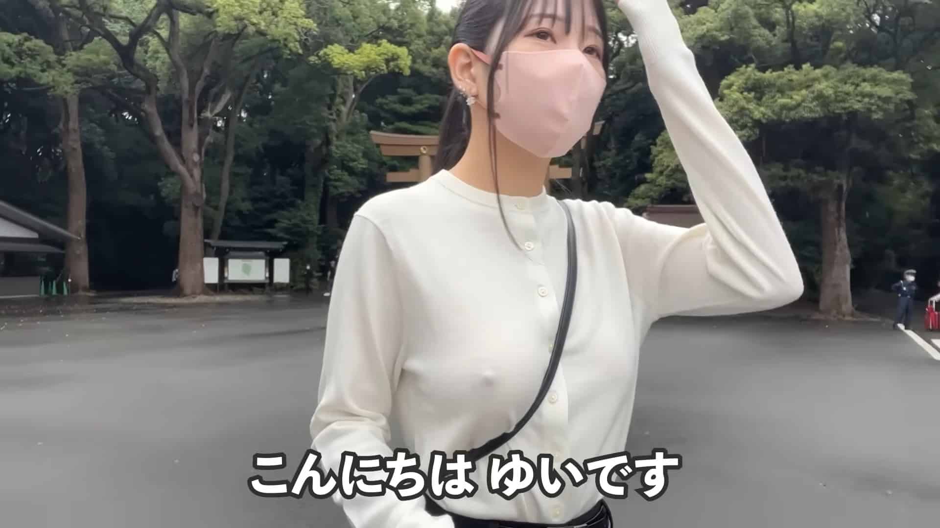 Yui Walk 1 Yui Walk