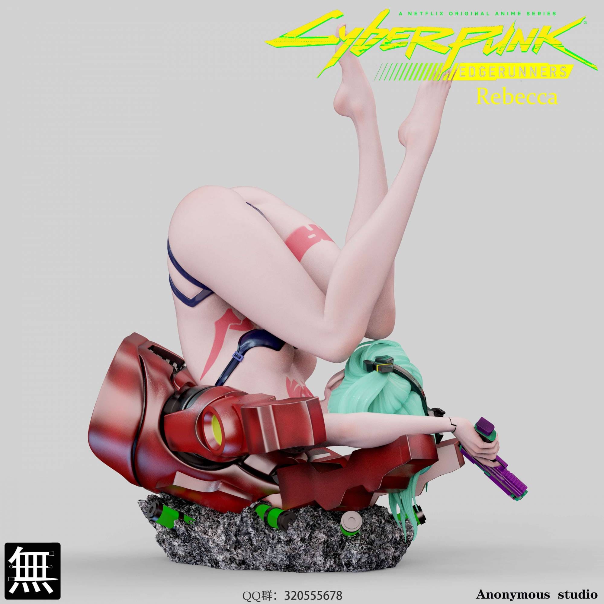 Cyberpunk Edgerunners figura porno Rebeccca ANONYMOUS STUDIO 5 Cyberpunk Edgerunners figura porno Rebeccca ANONYMOUS STUDIO 5
