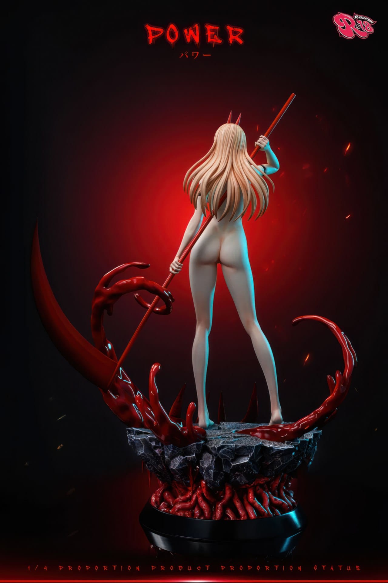 Figura 18 Chainsaw Man Power R18 Studio 10 ind Figura 18 Chainsaw Man Power R18 Studio 10 ind