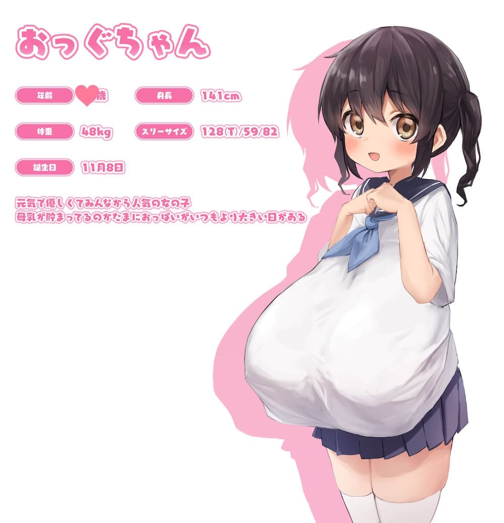 Neoguoguko OC Neoguoguko Oppai Loli