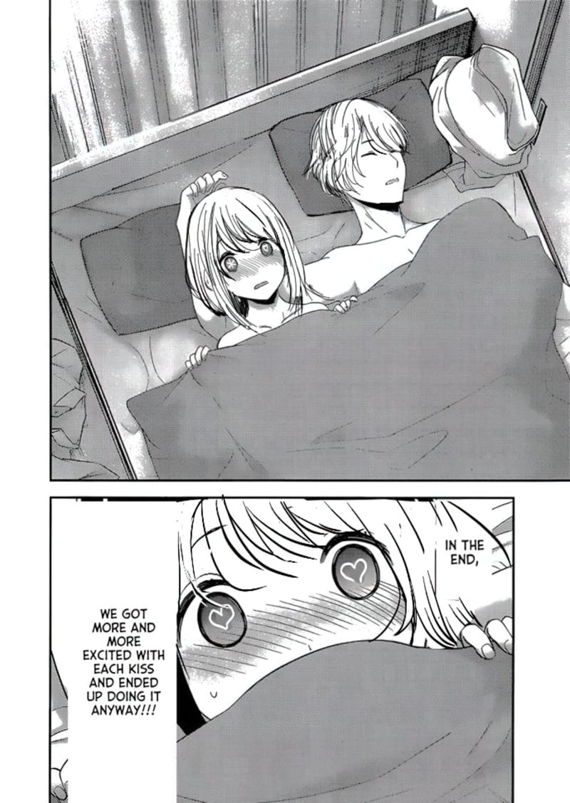 oshi no ko incest Oshi no Ko