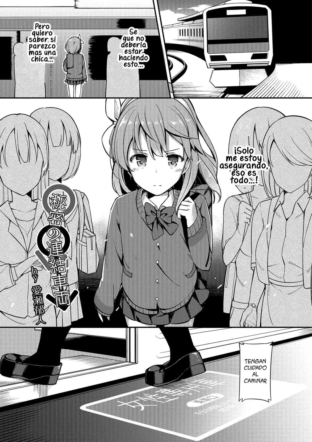09 Himitsu No Renketsu Sharyou doujin trap