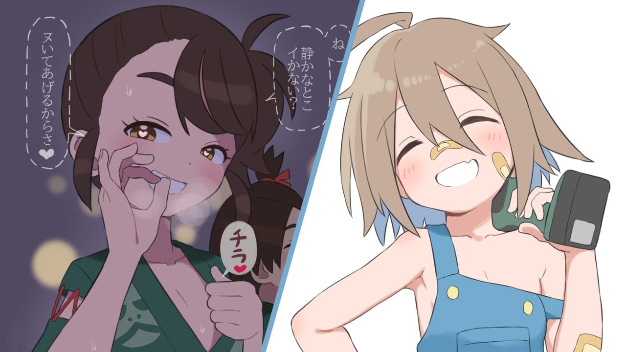 PIXIV el mejor sitio web, para buscar tu fetiche favorito o uno nuevo