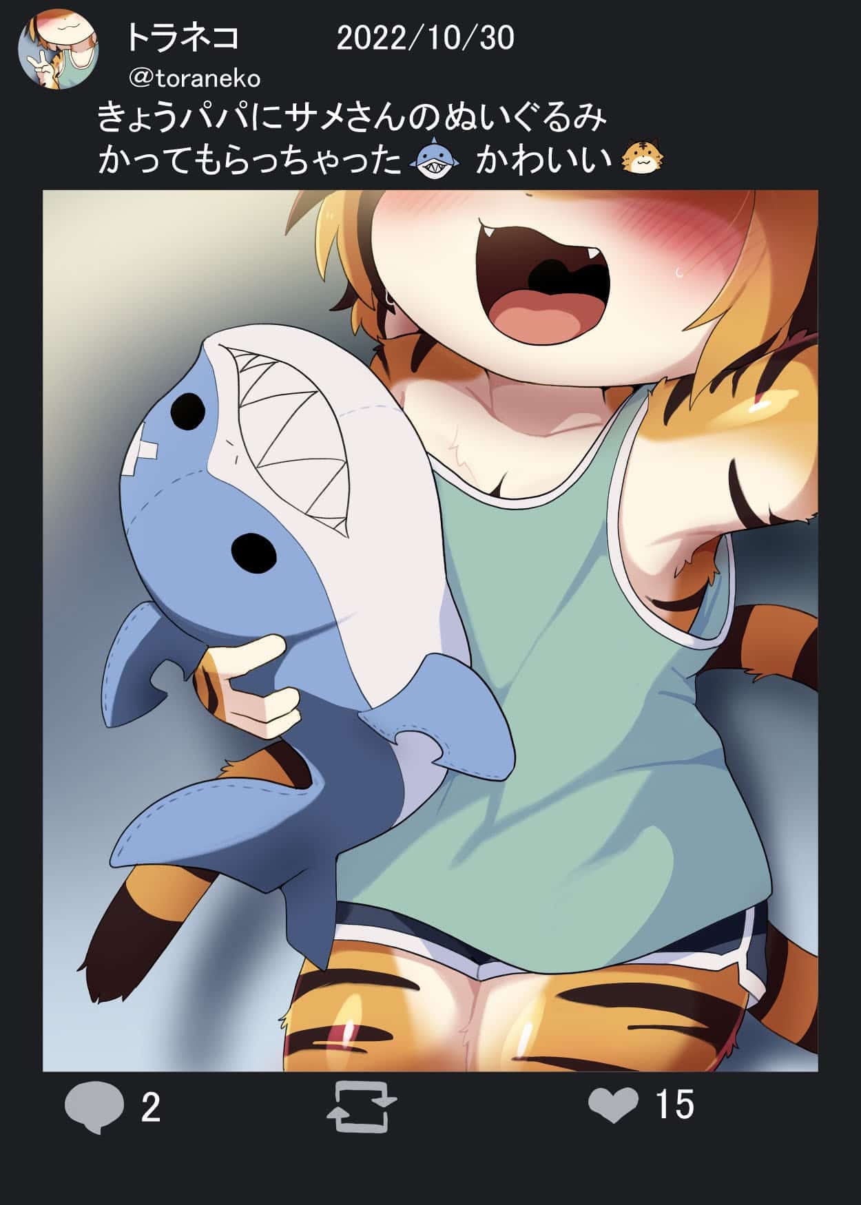 artista DAGASI PIXIV nota