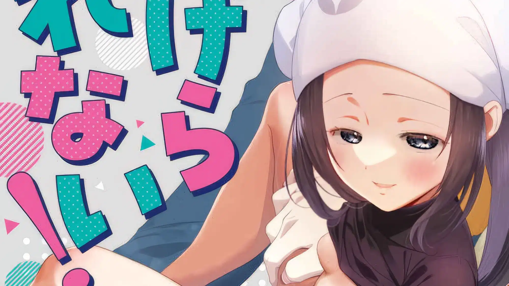 Llega un nuevo Doujin de Pokémon +18 protagonizado por Dawn de Legends Arceus