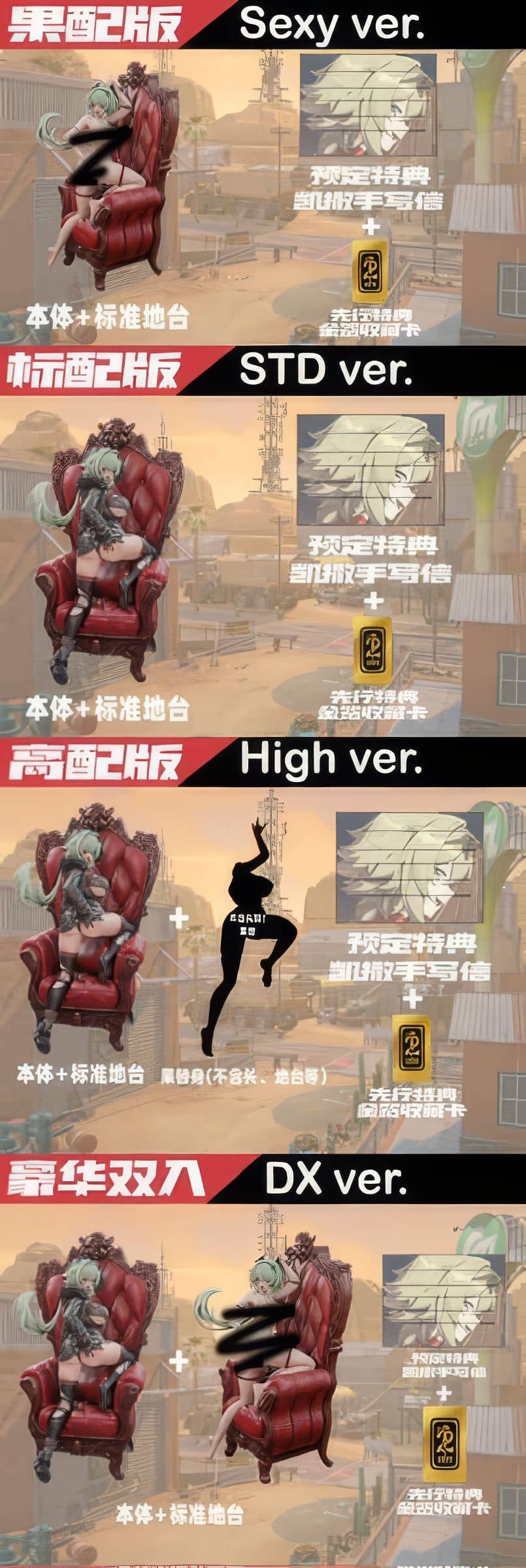 Caesar King de Zenless Zone Zero te demuestra sus dotes en esta figura 18 2 Caesar King de Zenless Zone Zero te demuestra sus dotes en esta figura 18 2