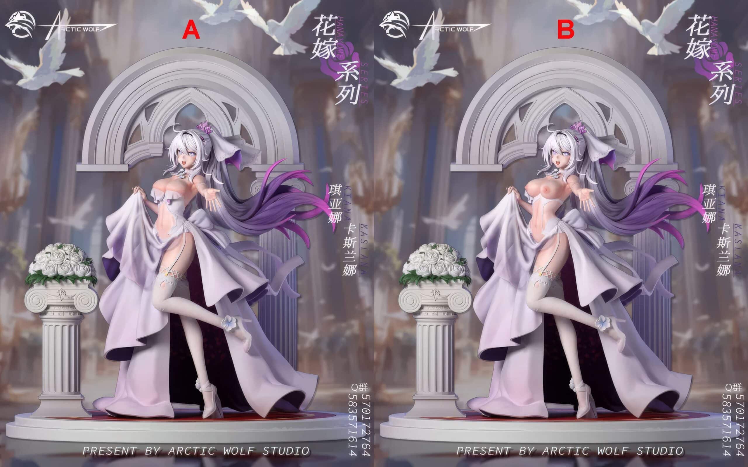 Kiana Kaslana de Honkai Impact 3rd se prepara para una boda picante en esta figura18 1 scaled Kiana Kaslana de Honkai Impact 3rd se prepara para una boda picante en esta figura18 1 scaled