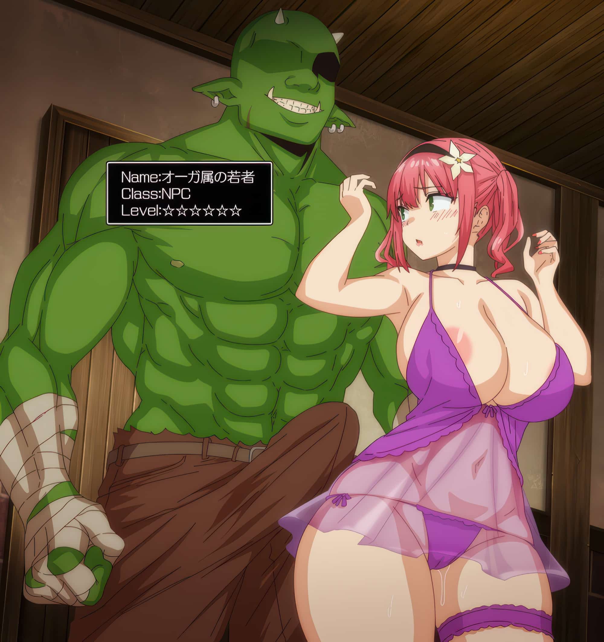 Immoral Game Master THE ANIMATION 01 13 Immoral Game Master THE ANIMATION 01 13