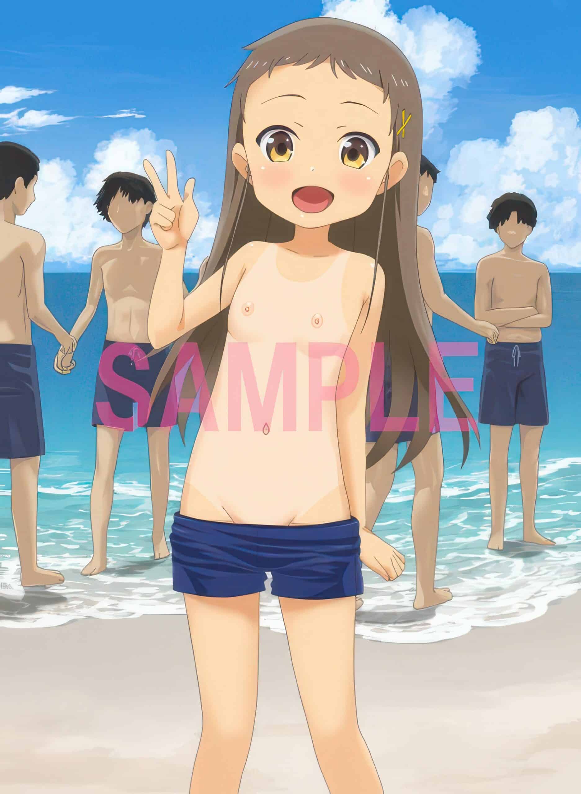 Shoujo Ramune beneficio de compra scaled Shoujo Ramune beneficio de compra scaled