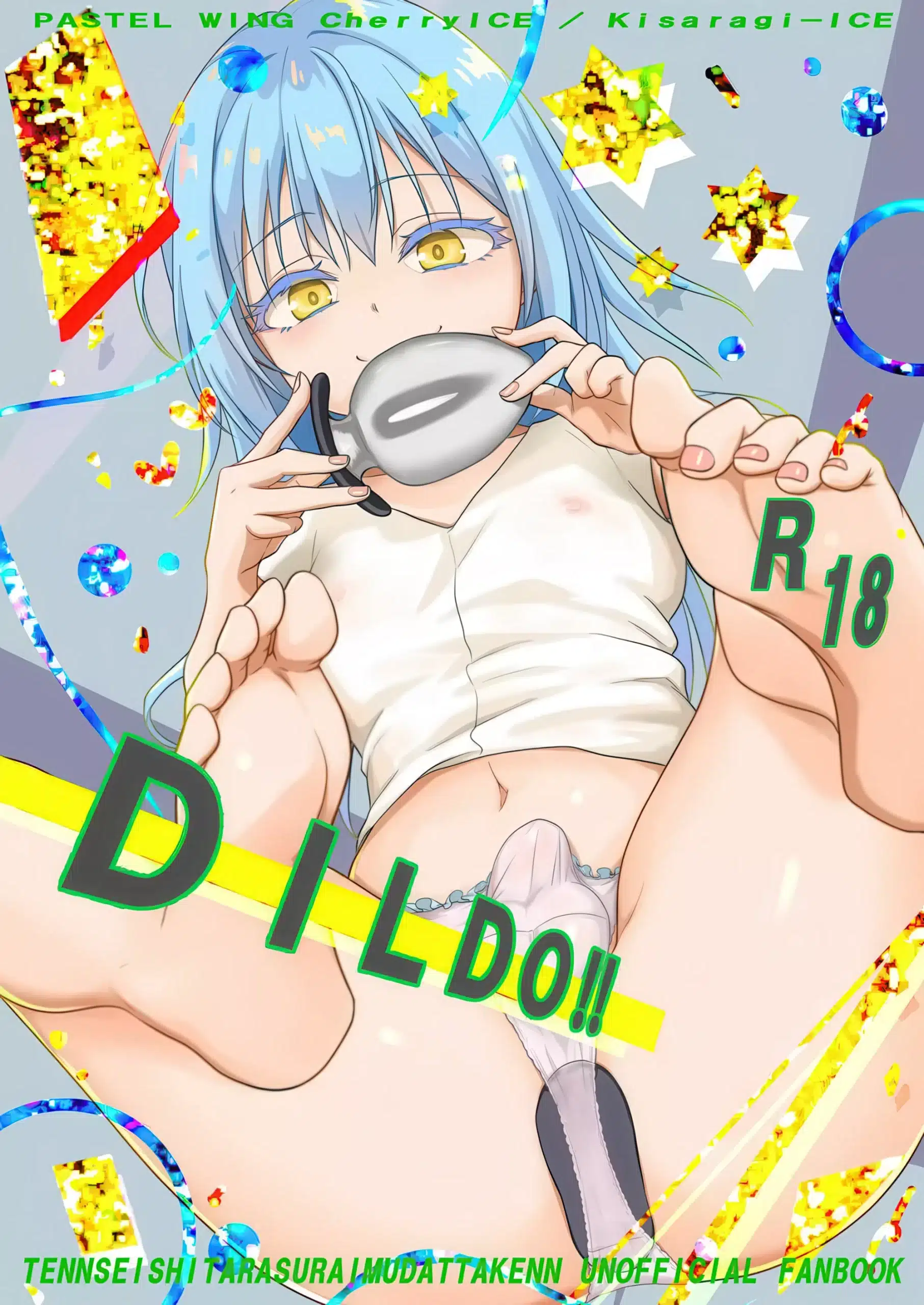 Rimuru Tempest Tensei Shitara Slime Datta Ken doujin DILDO scaled Rimuru Tempest Tensei Shitara Slime Datta Ken doujin DILDO scaled