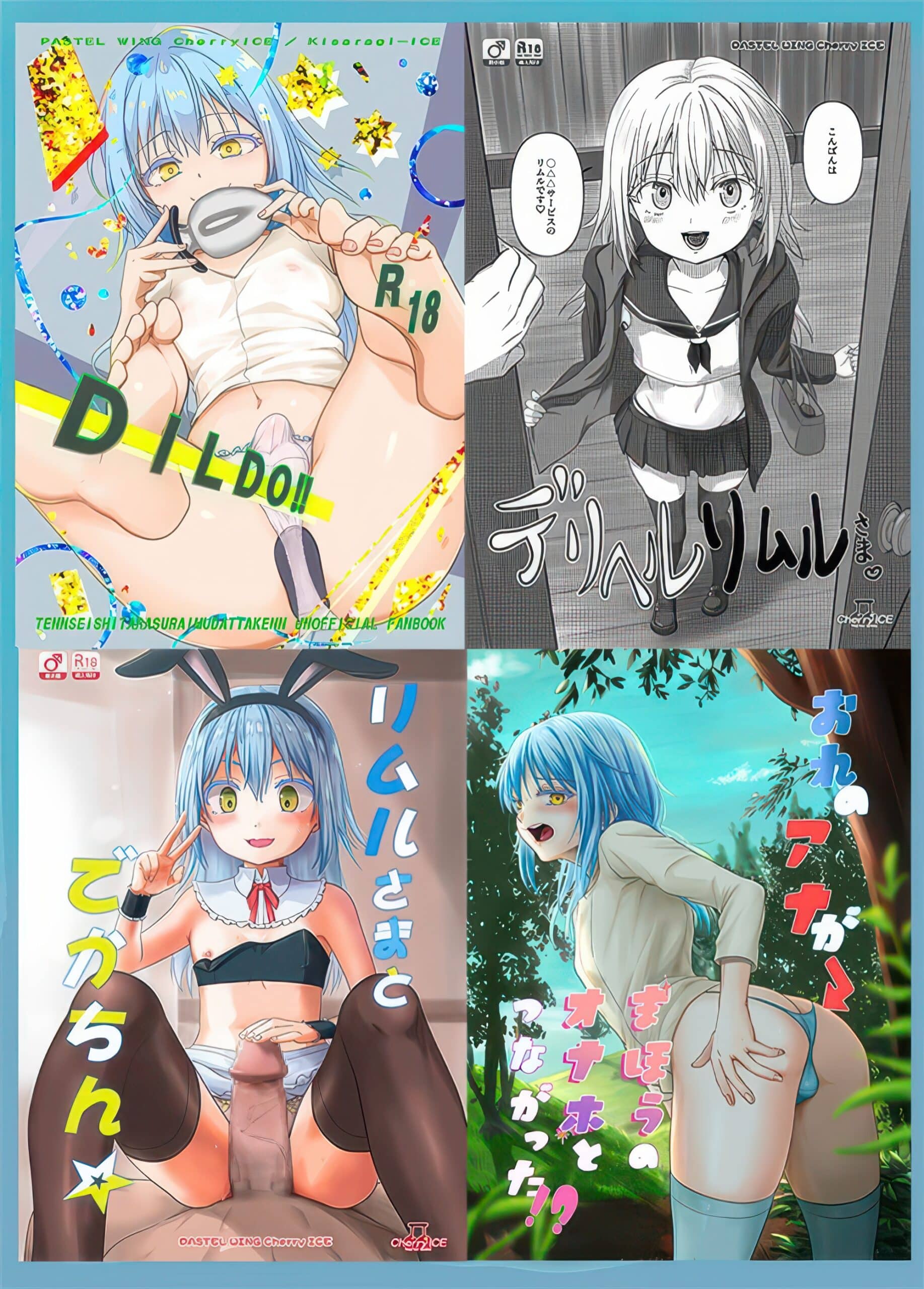 Rimuru Tempest Tensei Shitara Slime Datta Ken doujin 2 scaled Rimuru Tempest Tensei Shitara Slime Datta Ken doujin 2 scaled