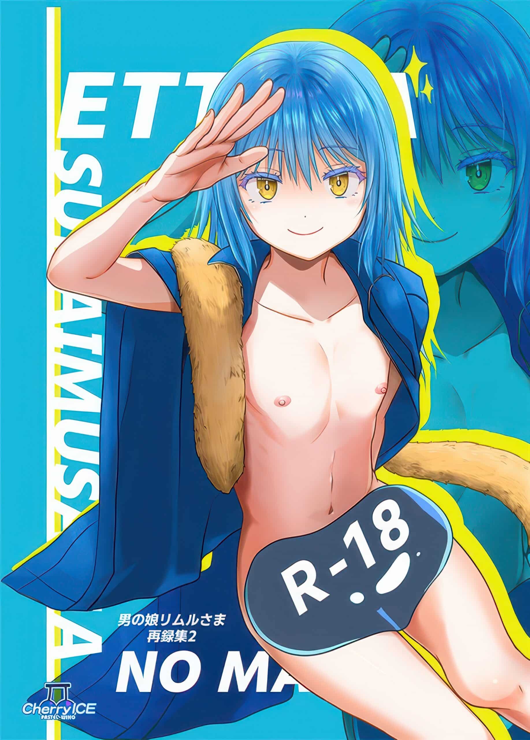 Rimuru Tempest Tensei Shitara Slime Datta Ken doujin scaled Rimuru Tempest Tensei Shitara Slime Datta Ken doujin scaled