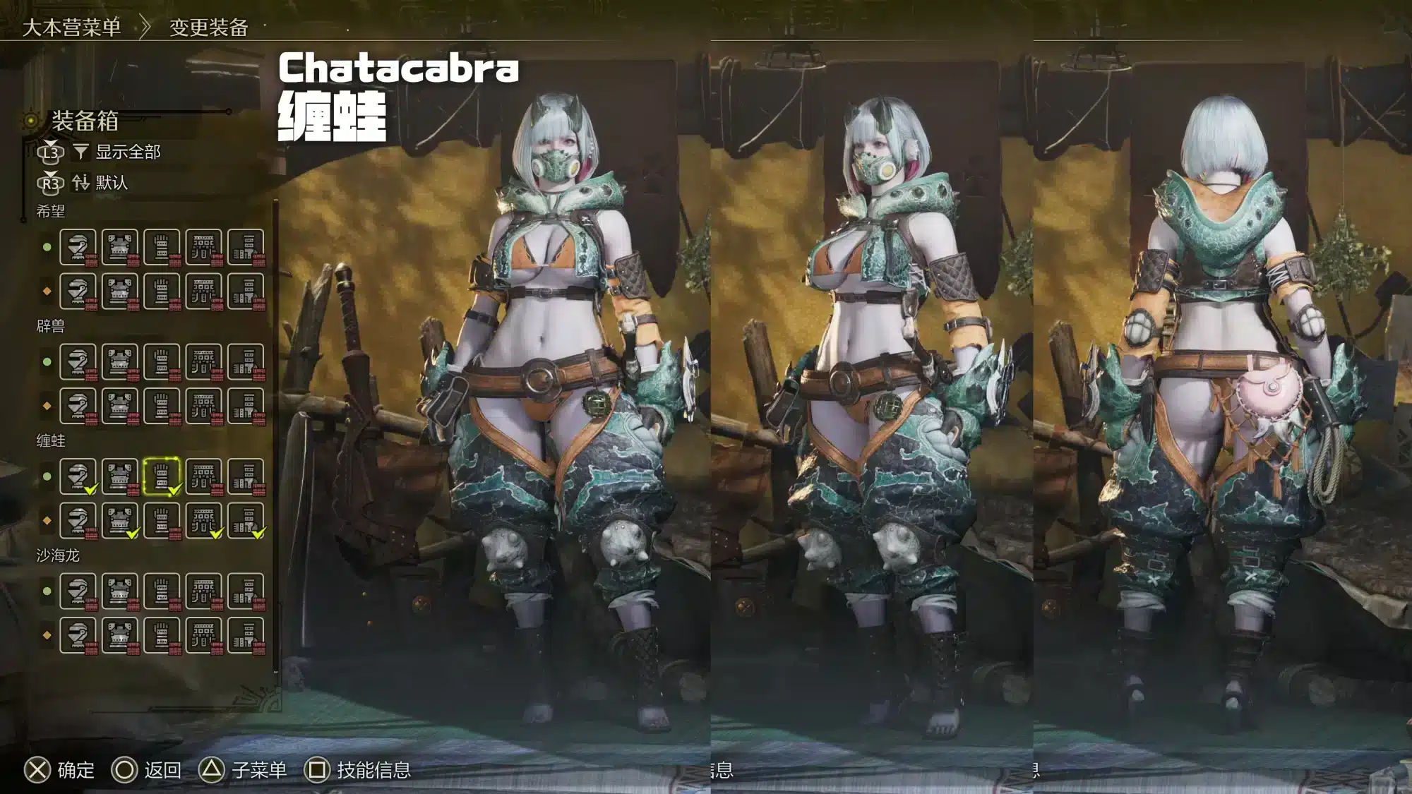 Monster Hunter Wilds Estos son los mejores mods 18 para el videojuego Ver.R OBT2 Collectionsfixed 2 Monster Hunter Wilds Estos son los mejores mods 18 para el videojuego Ver.R OBT2 Collectionsfixed 2