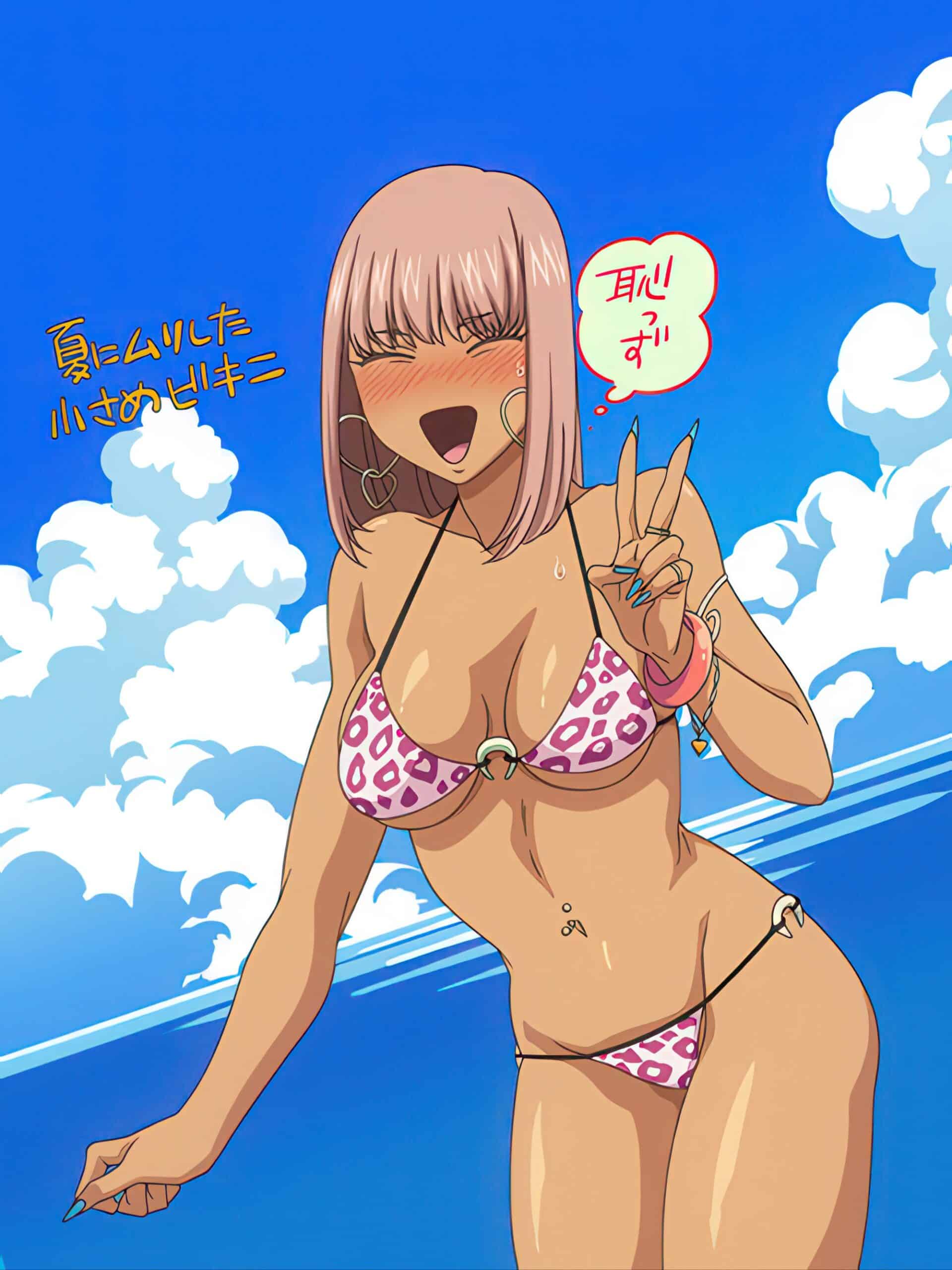 Kuro Gal A La Carte ep 2 9 scaled Kuro Gal A La Carte ep 2 9 scaled