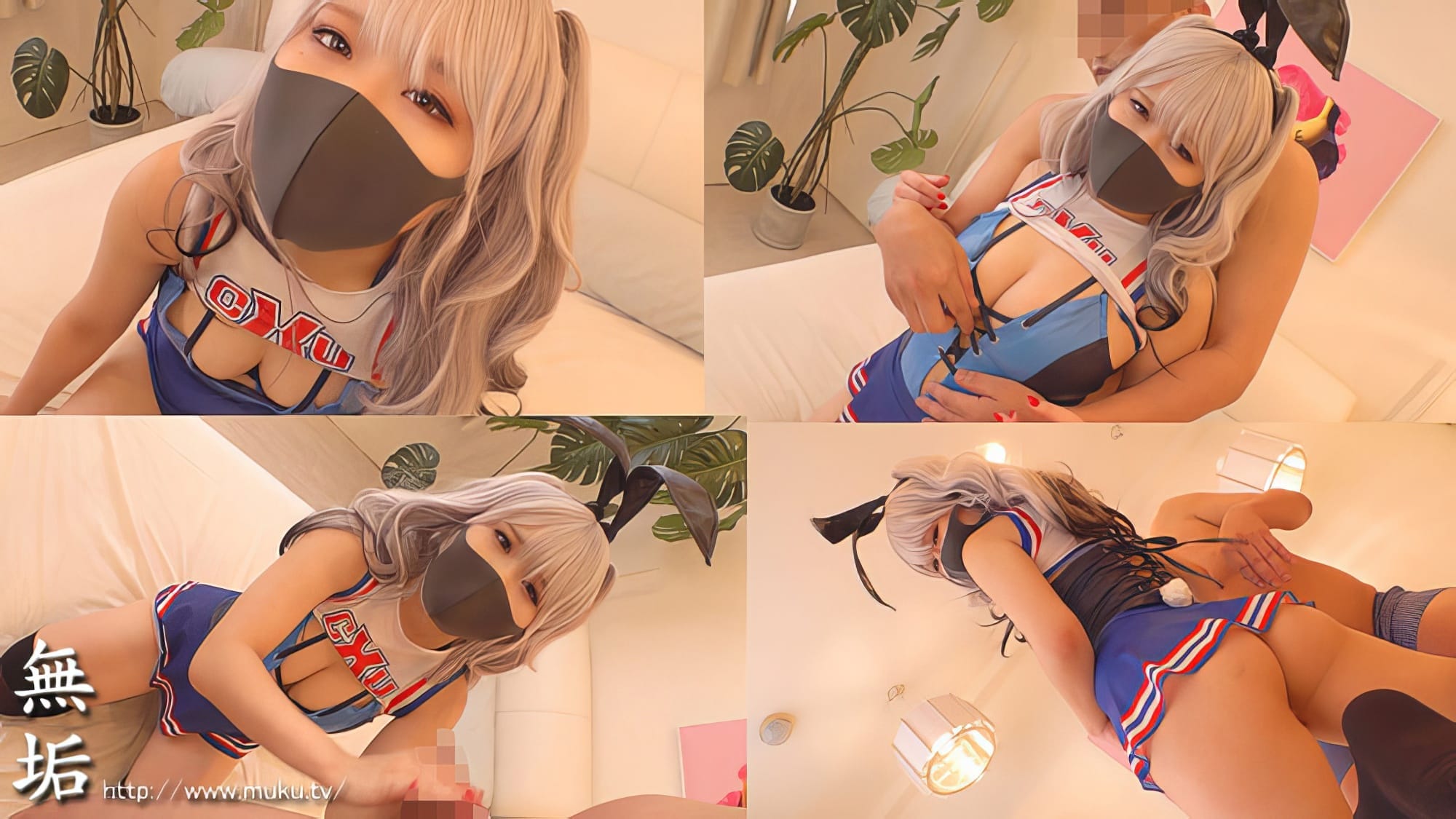 JAV MUKC 088 Busty Cheer Bunny Steamy Body and Tempting Figure 4 JAV MUKC 088 Busty Cheer Bunny Steamy Body and Tempting Figure 4