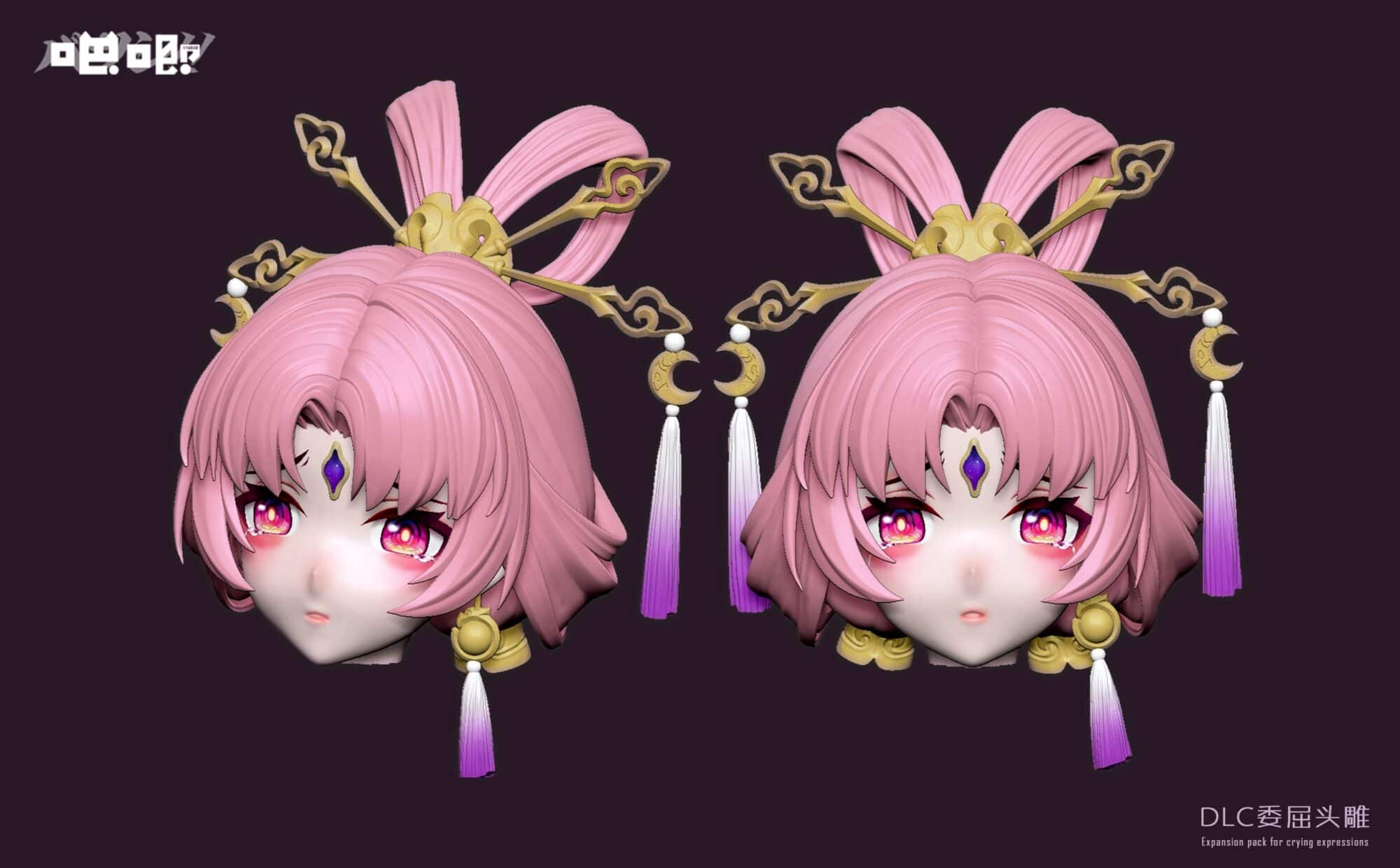 Ba Ji Studio Anuncia una Figura 18 de Fu Xuan de Honkai Star Rail 5 Ba Ji Studio Anuncia una Figura 18 de Fu Xuan de Honkai Star Rail 5
