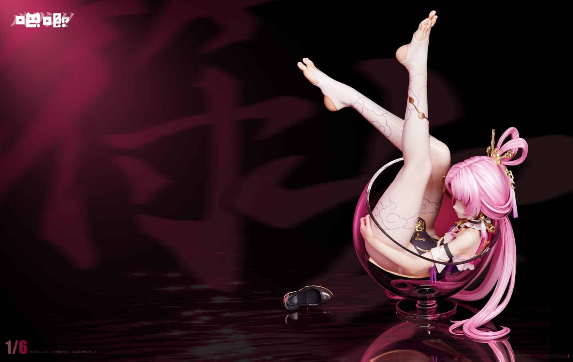 Ba Ji Studio Anuncia una Figura 18 de Fu Xuan de Honkai Star Rail 4 Ba Ji Studio Anuncia una Figura 18 de Fu Xuan de Honkai Star Rail 4