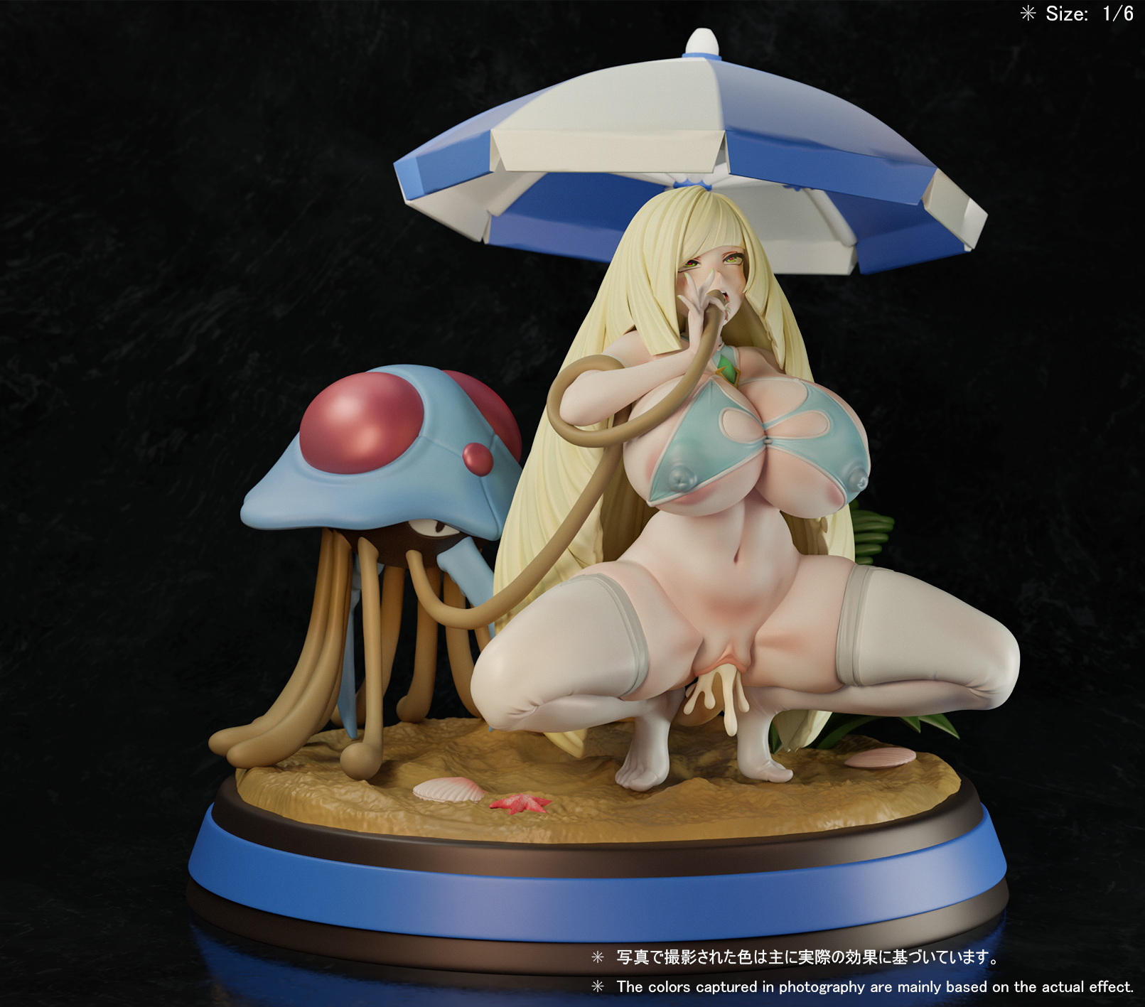 Beast Studio Lusamine X Tentacruel Pokemon 2 Beast Studio Lusamine X Tentacruel Pokemon 2