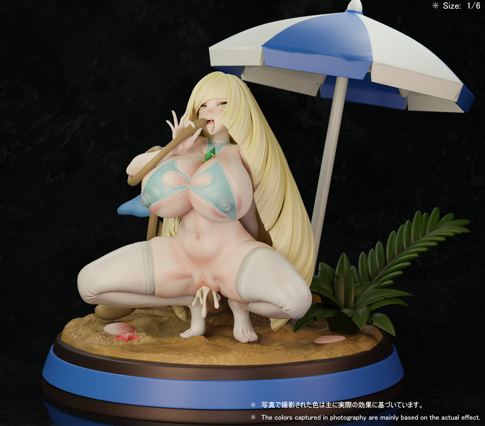 Beast Studio Lusamine X Tentacruel Pokemon 3 Beast Studio Lusamine X Tentacruel Pokemon 3