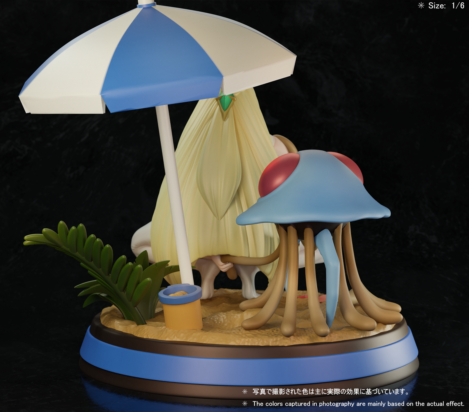 Beast Studio Lusamine X Tentacruel Pokemon 5 Beast Studio Lusamine X Tentacruel Pokemon 5