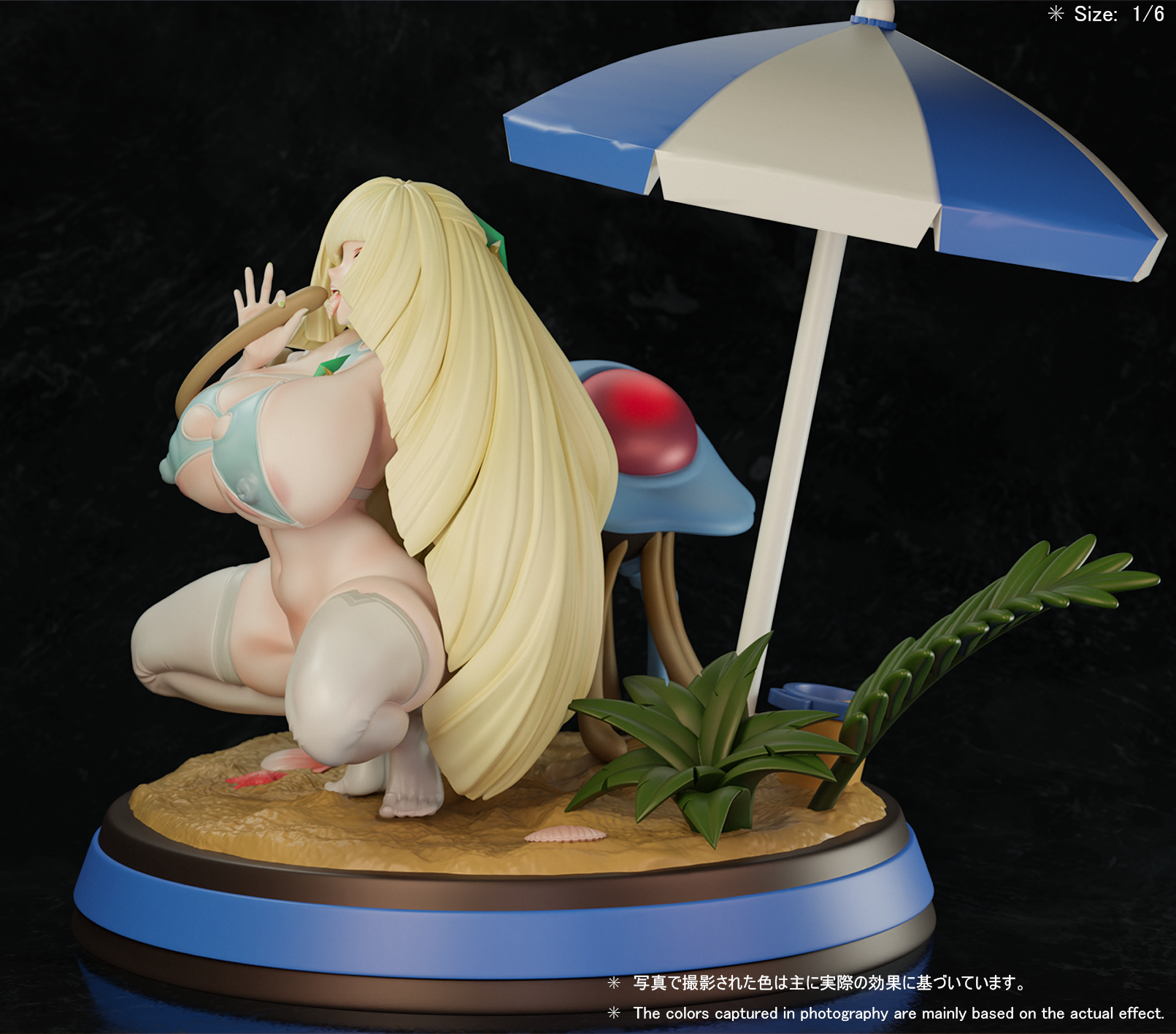 Beast Studio Lusamine X Tentacruel Pokemon 4 Beast Studio Lusamine X Tentacruel Pokemon 4