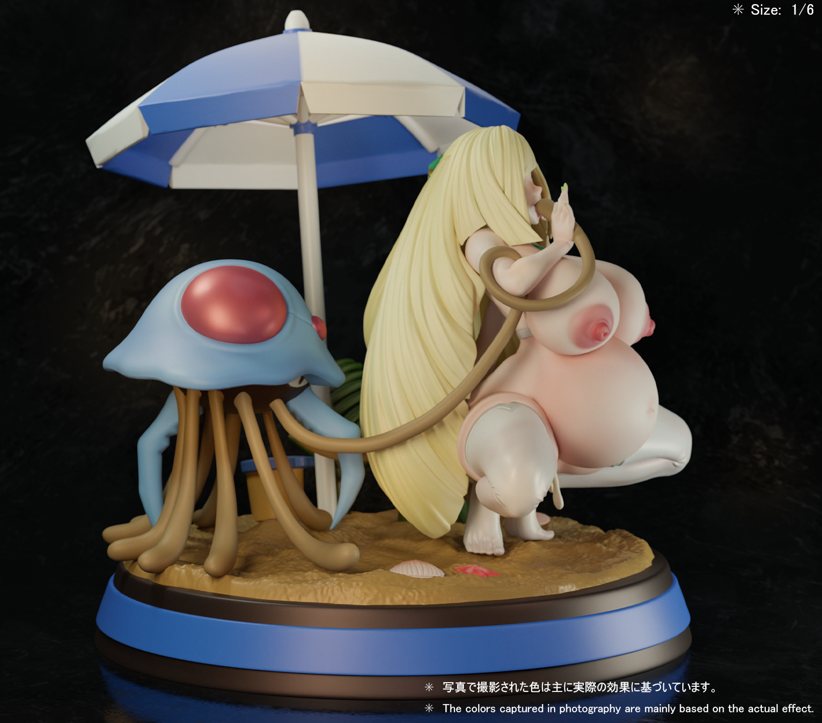 Beast Studio Lusamine X Tentacruel Pokemon 8 Beast Studio Lusamine X Tentacruel Pokemon 8