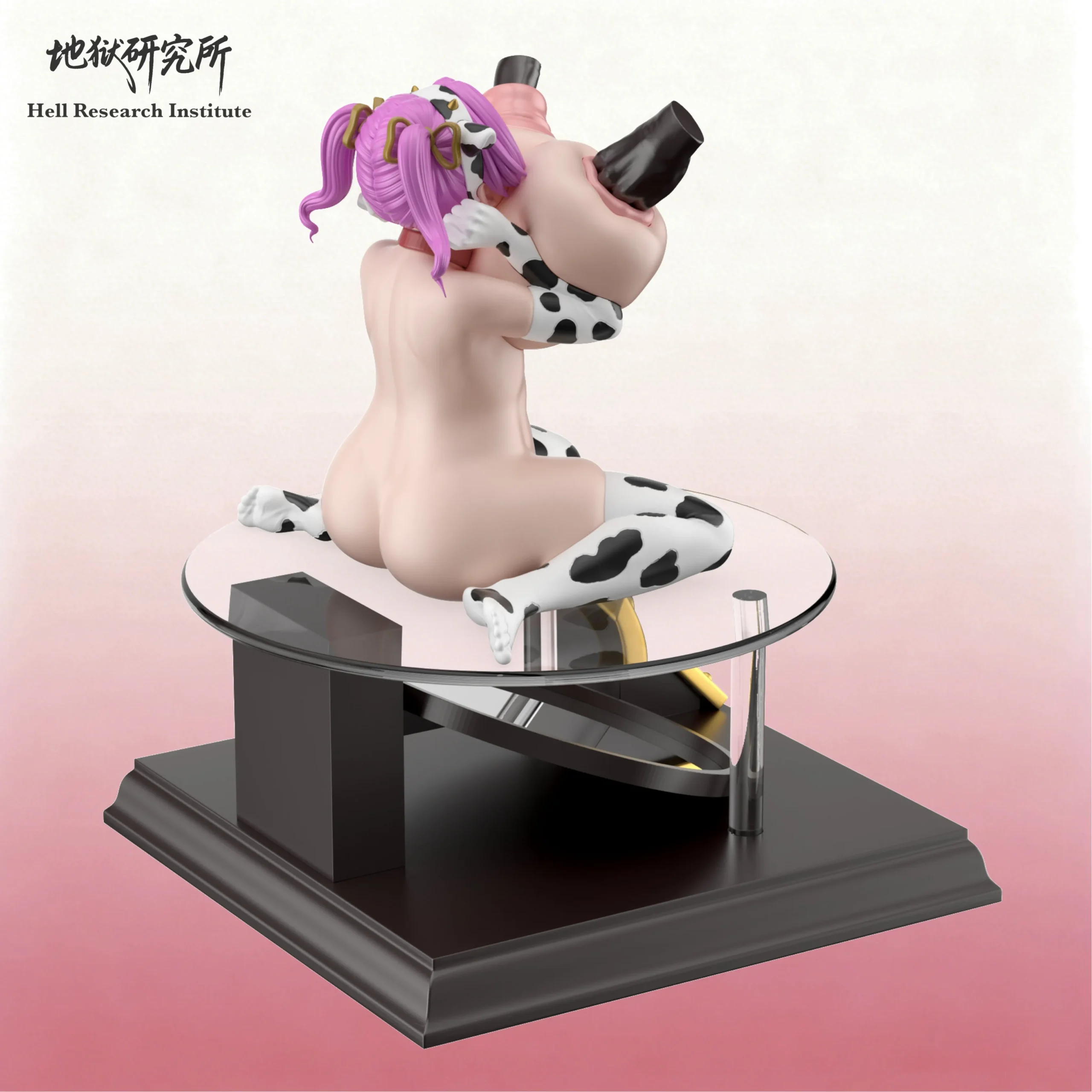 Munakata Momone de Paihame Kazoku estrena Figura Extremadamente Explicita 5 converted scaled Munakata Momone de Paihame Kazoku estrena Figura Extremadamente Explicita 5 converted scaled
