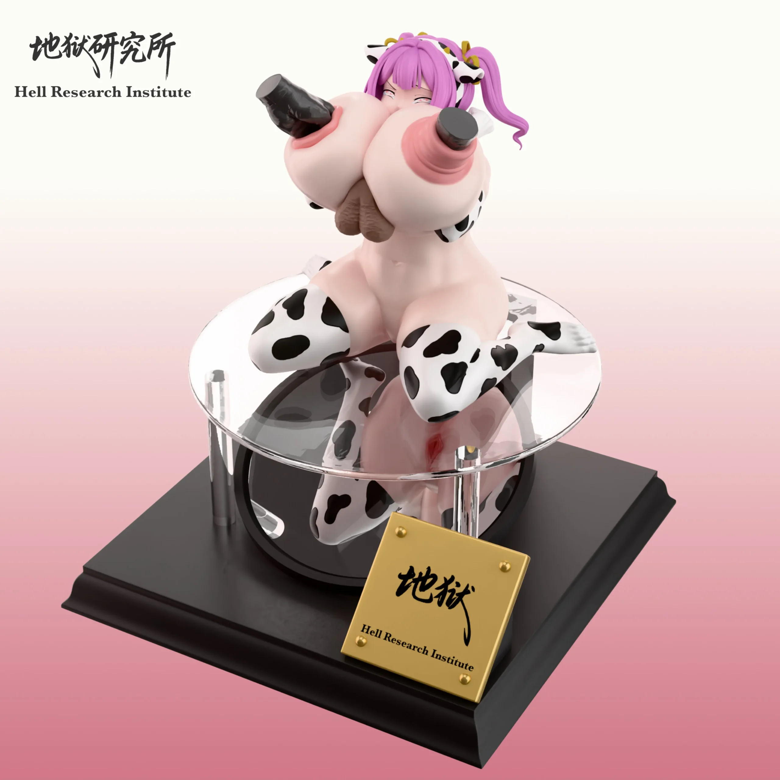 Munakata Momone de Paihame Kazoku estrena Figura Extremadamente Explicita 7 converted scaled Munakata Momone de Paihame Kazoku estrena Figura Extremadamente Explicita 7 converted scaled